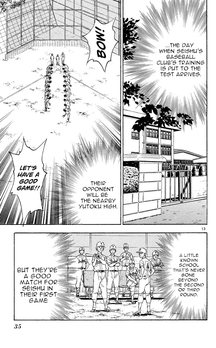 Major Chapter 319 page 13 - Chapter 319: Everyone's Youth