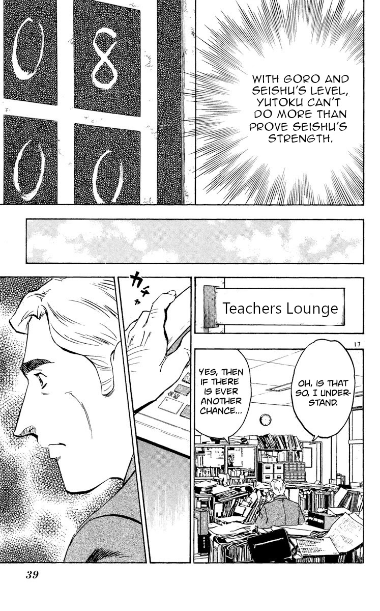 Major Chapter 319 page 16 - Chapter 319: Everyone's Youth