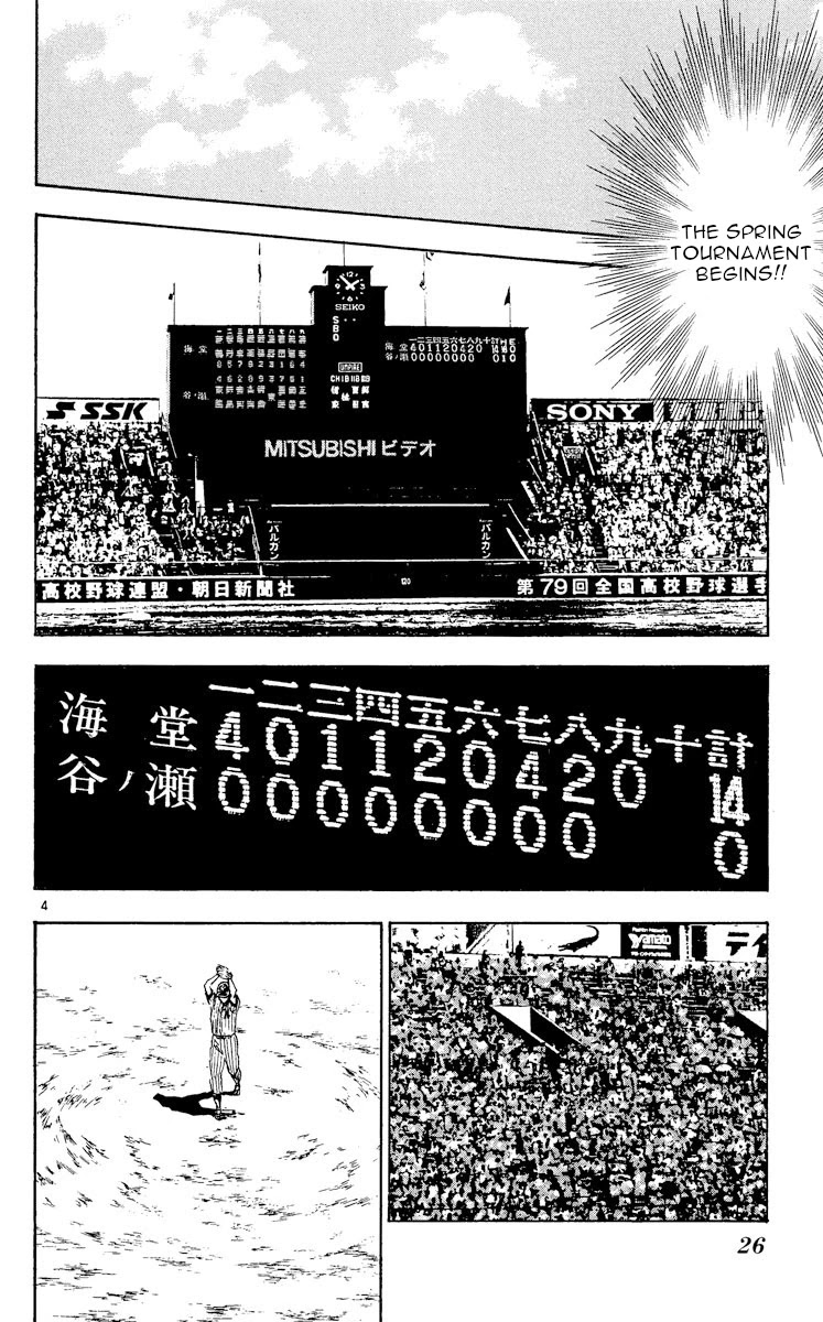 Major Chapter 319 page 4 - Chapter 319: Everyone's Youth