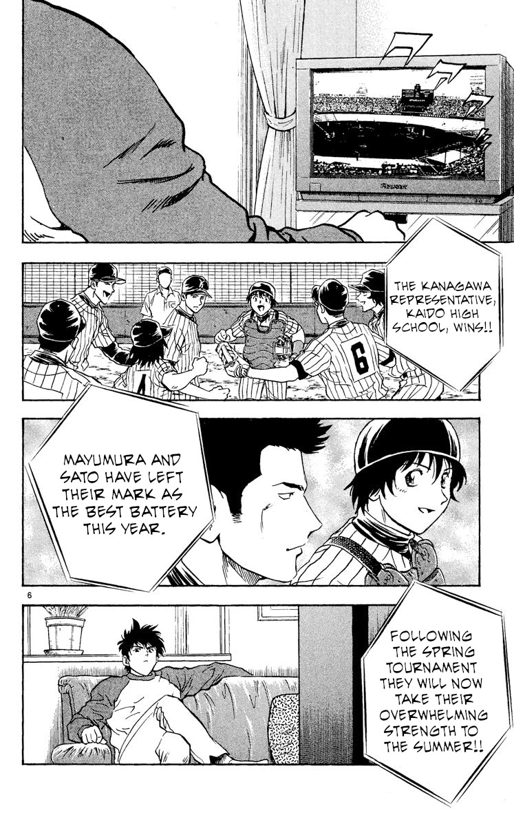 Major Chapter 319 page 6 - Chapter 319: Everyone's Youth