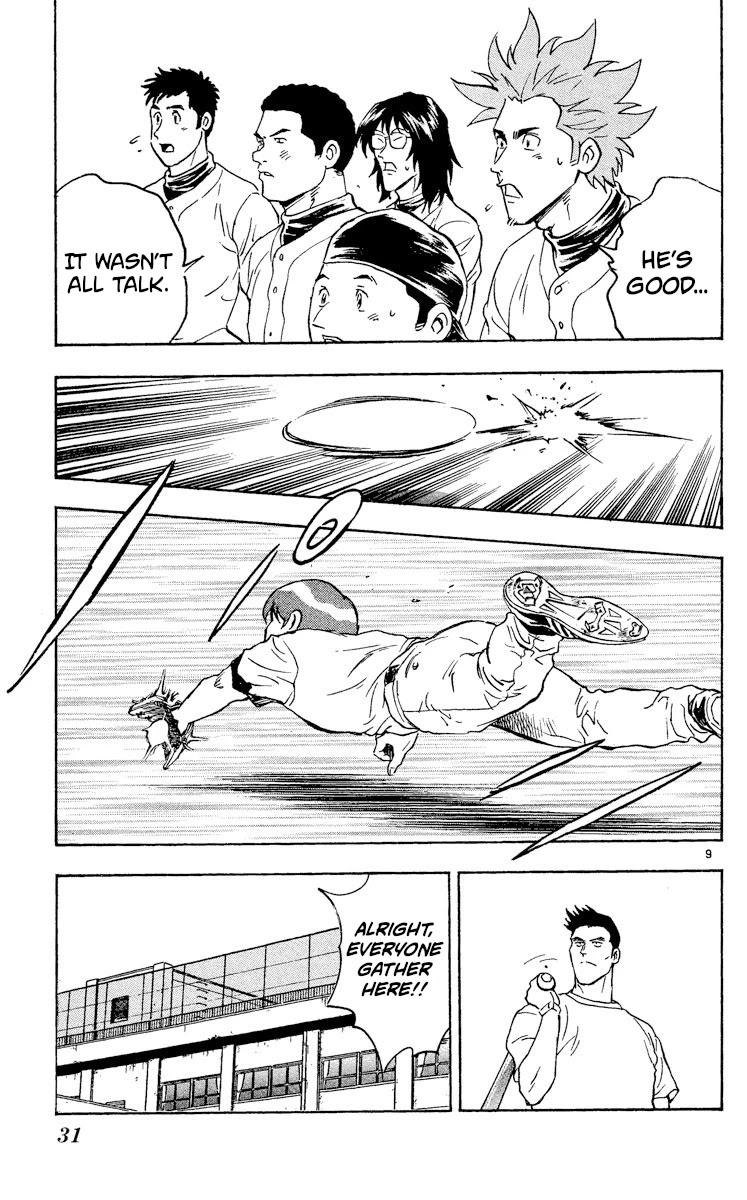 Major Chapter 319 page 9 - Chapter 319: Everyone's Youth