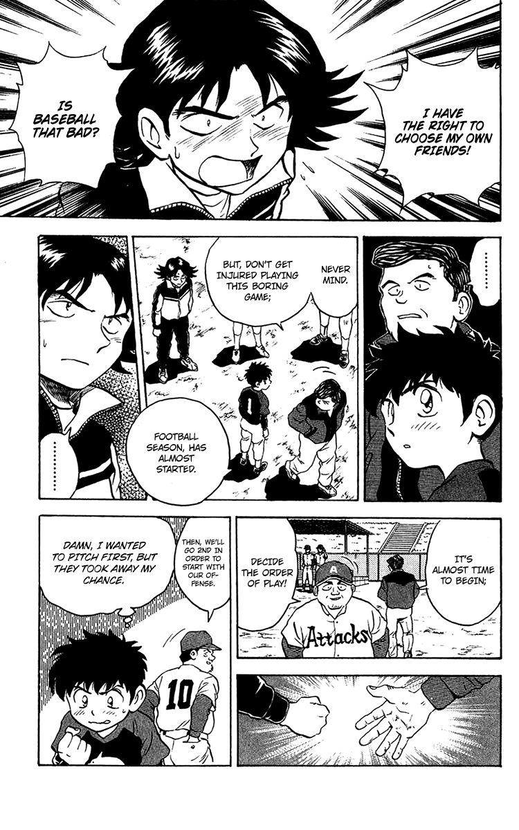 Major Chapter 32 page 11 - Chapter 32 : First Match Appearance