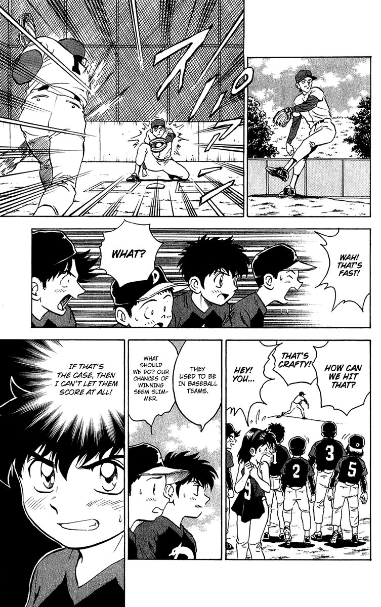 Major Chapter 32 page 13 - Chapter 32 : First Match Appearance