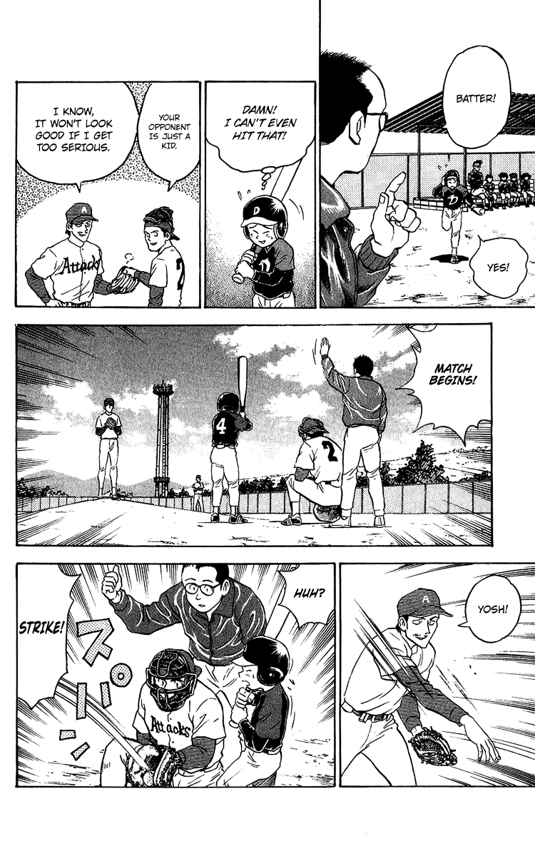 Major Chapter 32 page 14 - Chapter 32 : First Match Appearance