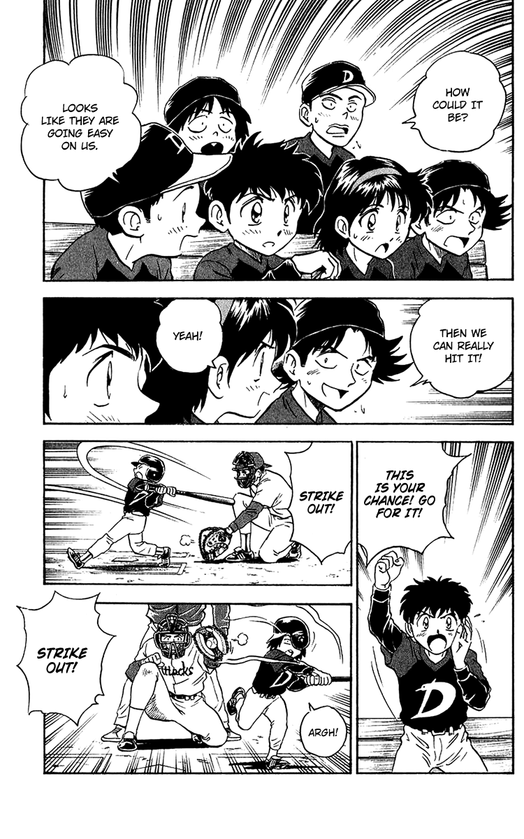 Major Chapter 32 page 15 - Chapter 32 : First Match Appearance