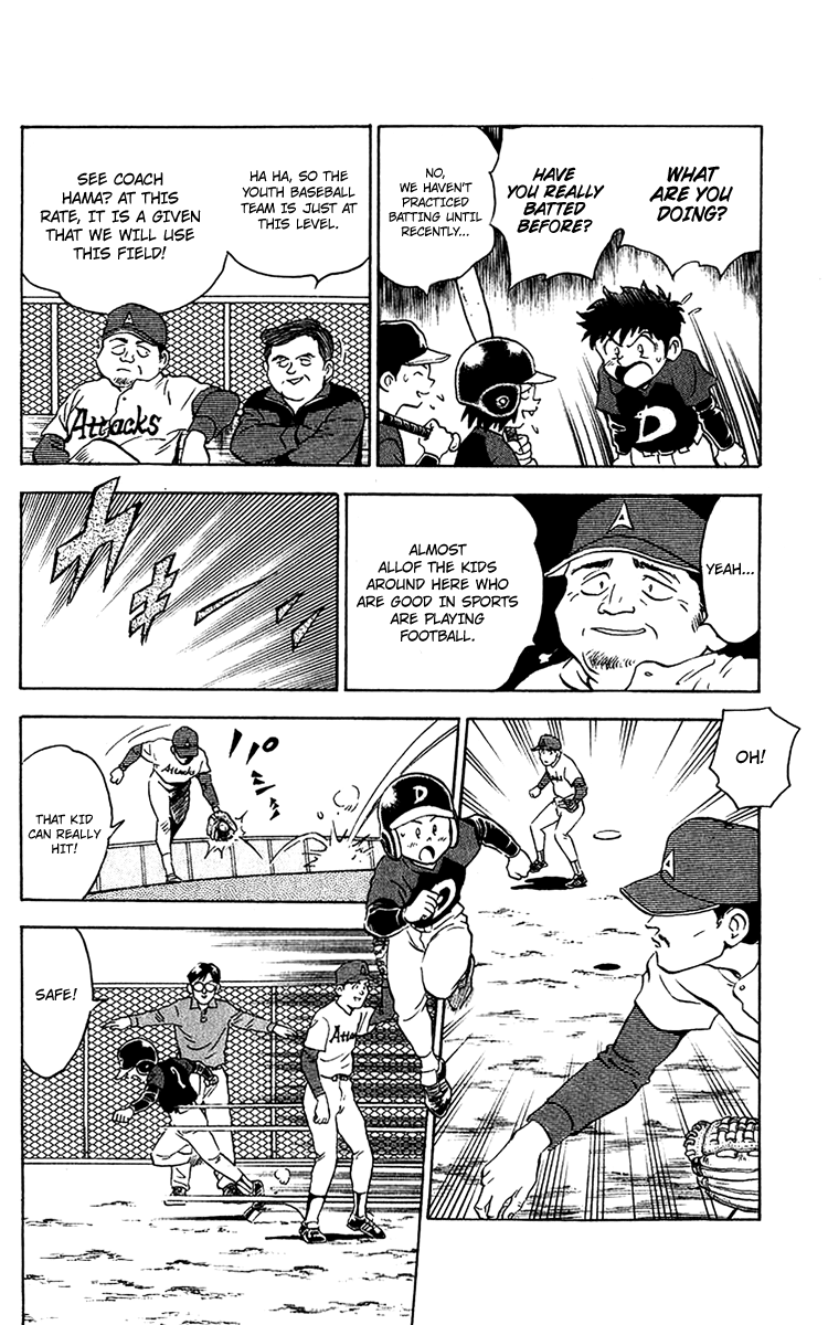 Major Chapter 32 page 16 - Chapter 32 : First Match Appearance