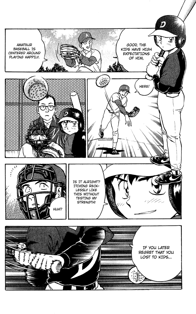 Major Chapter 32 page 18 - Chapter 32 : First Match Appearance