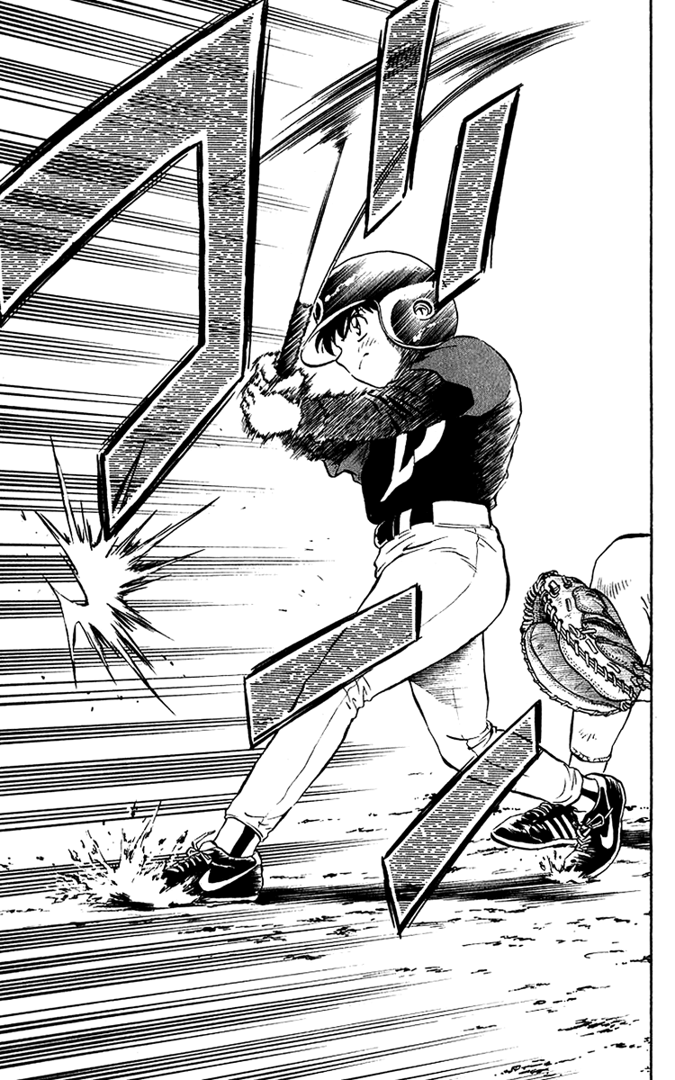 Major Chapter 32 page 19 - Chapter 32 : First Match Appearance
