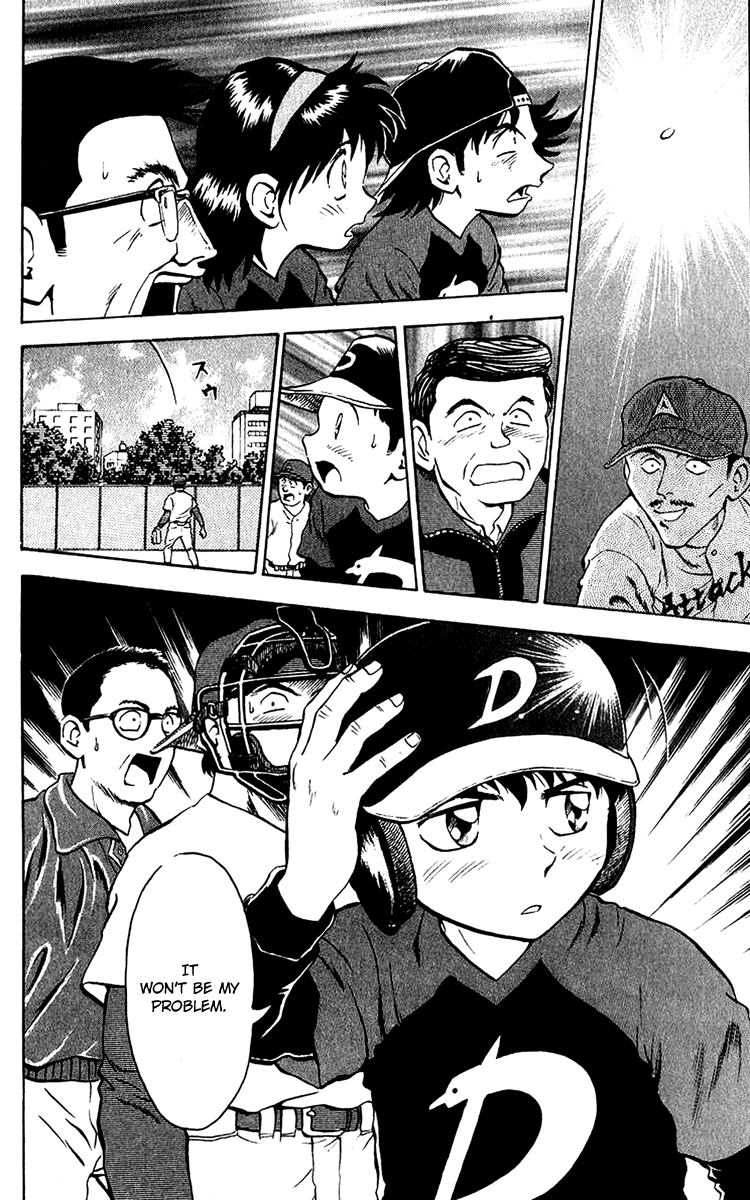 Major Chapter 32 page 20 - Chapter 32 : First Match Appearance
