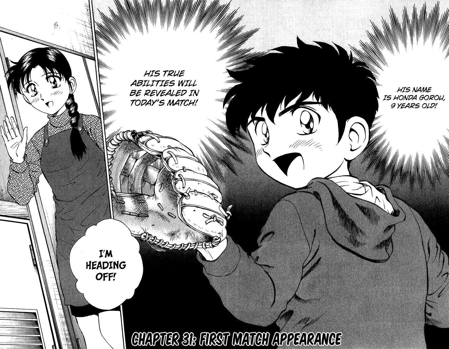Major Chapter 32 page 3 - Chapter 32 : First Match Appearance