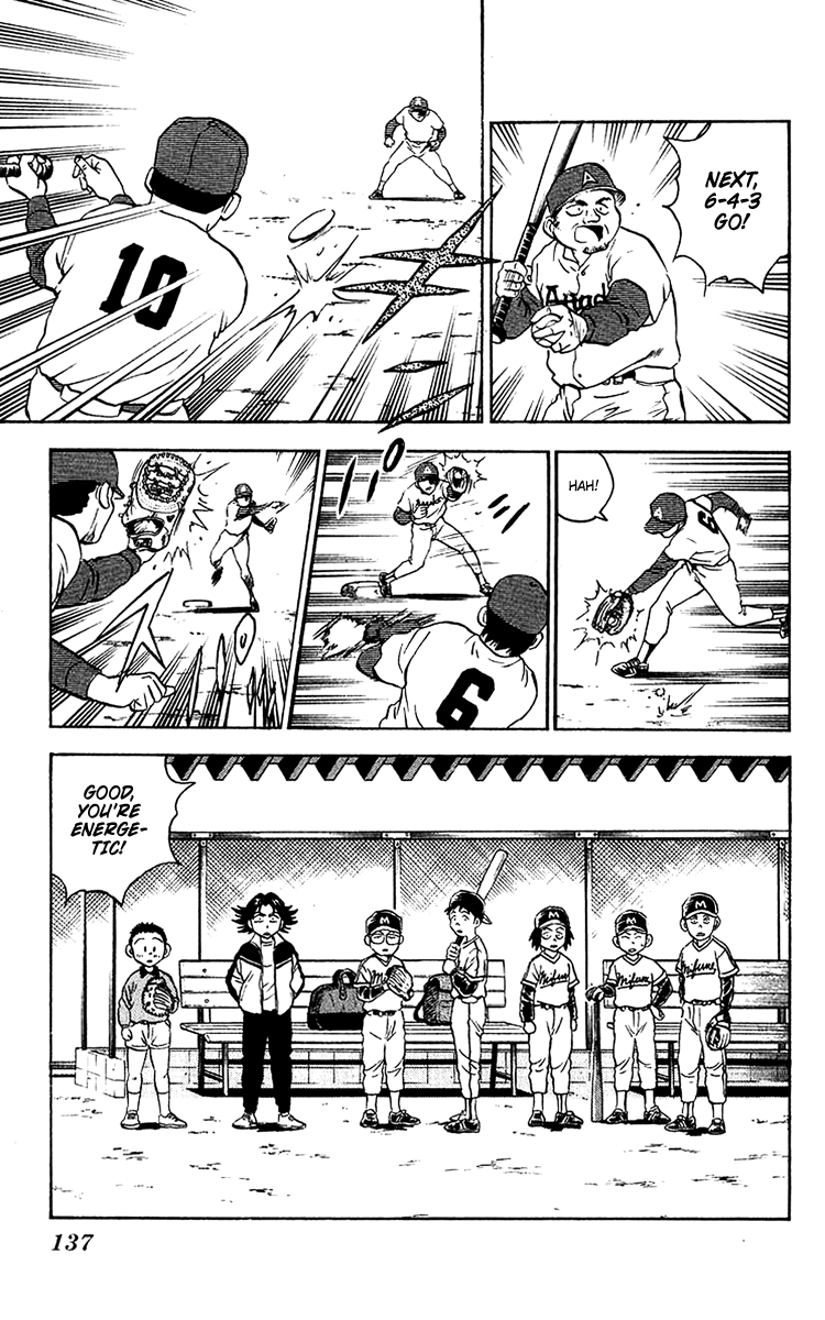 Major Chapter 32 page 5 - Chapter 32 : First Match Appearance