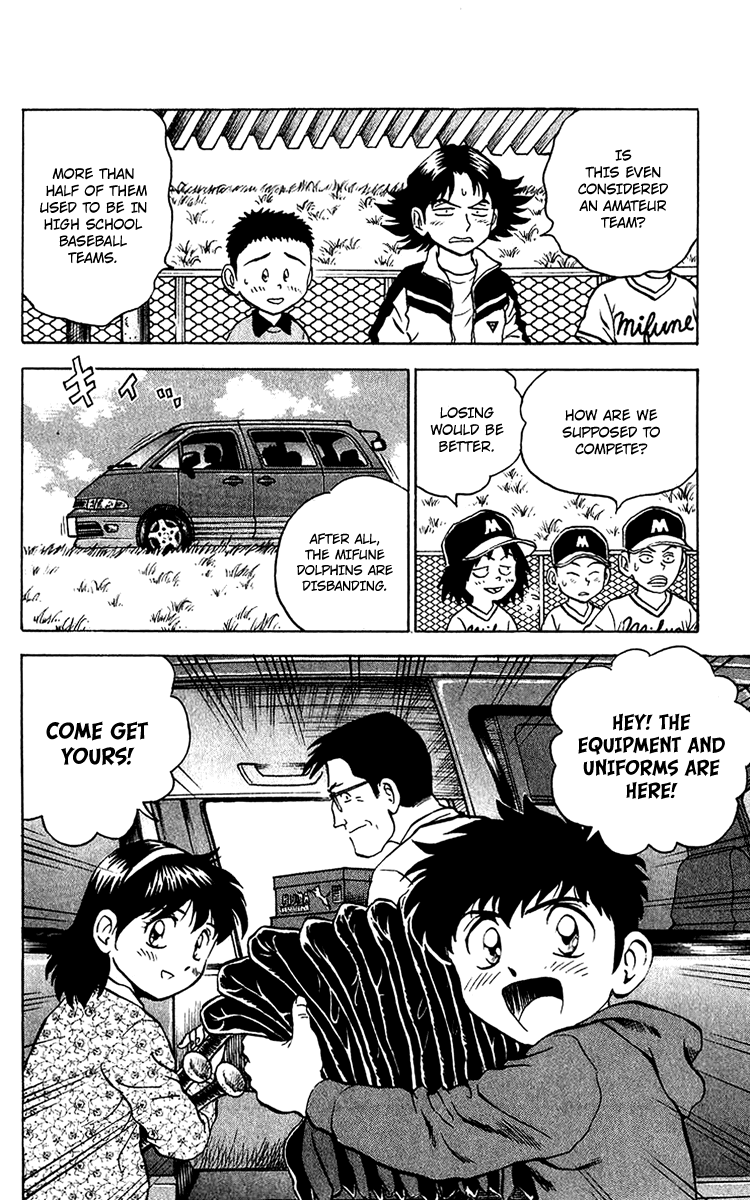 Major Chapter 32 page 6 - Chapter 32 : First Match Appearance