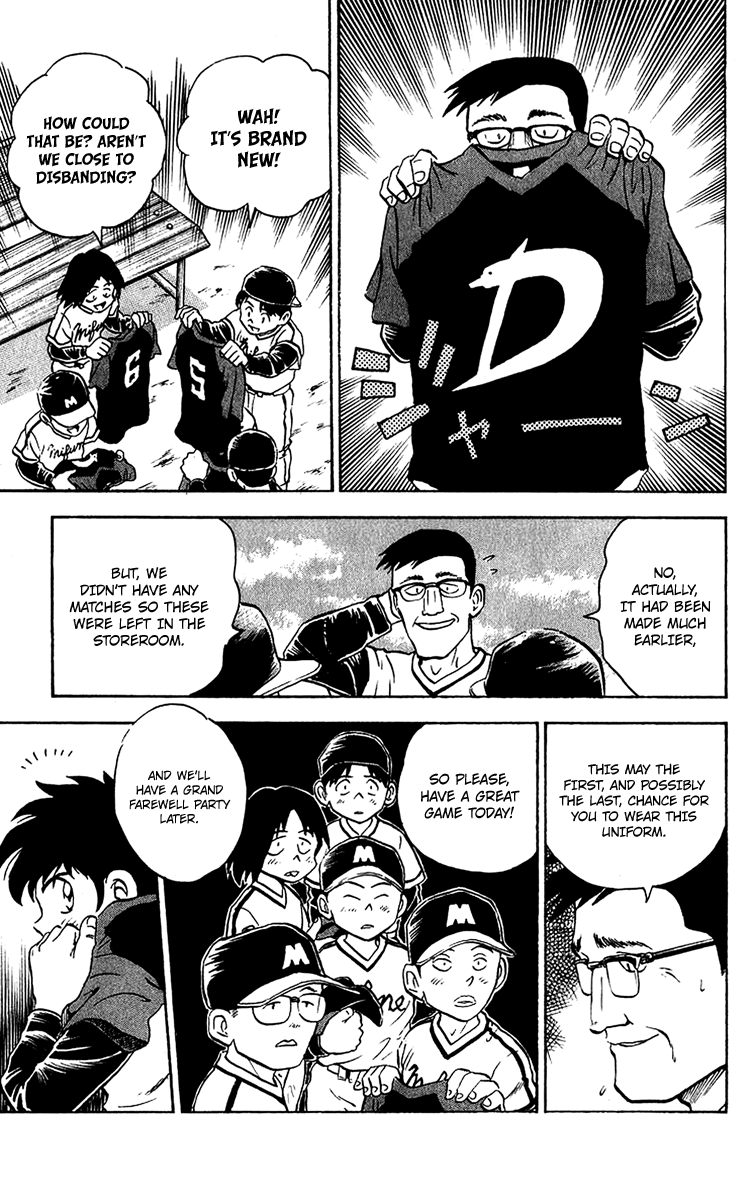 Major Chapter 32 page 7 - Chapter 32 : First Match Appearance