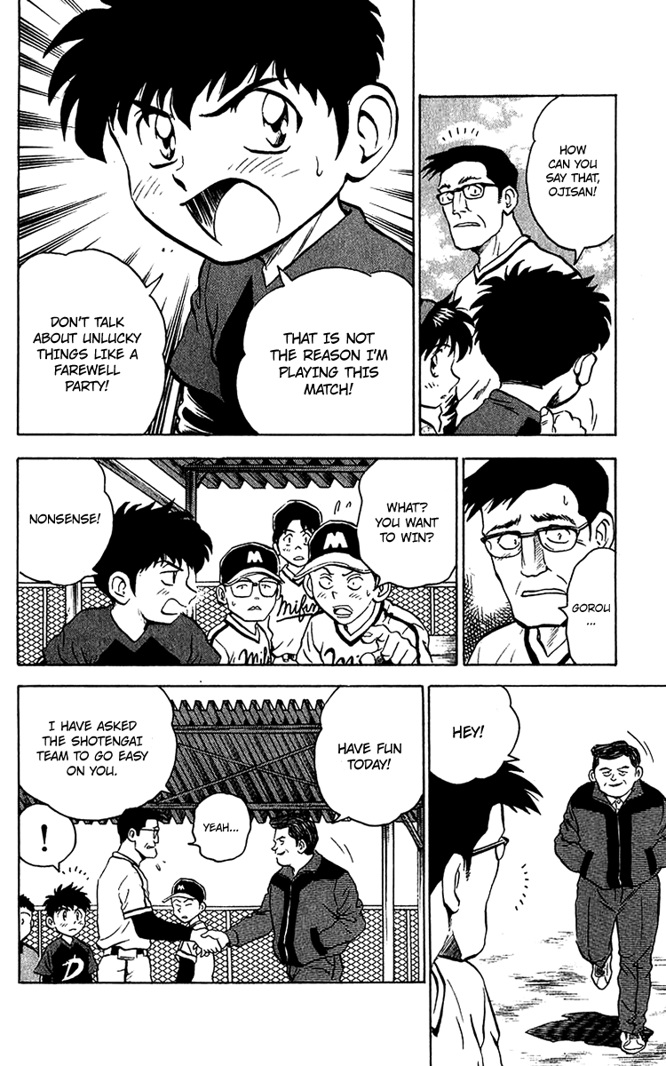 Major Chapter 32 page 8 - Chapter 32 : First Match Appearance