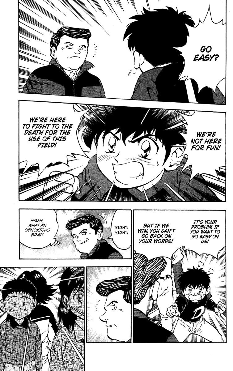 Major Chapter 32 page 9 - Chapter 32 : First Match Appearance