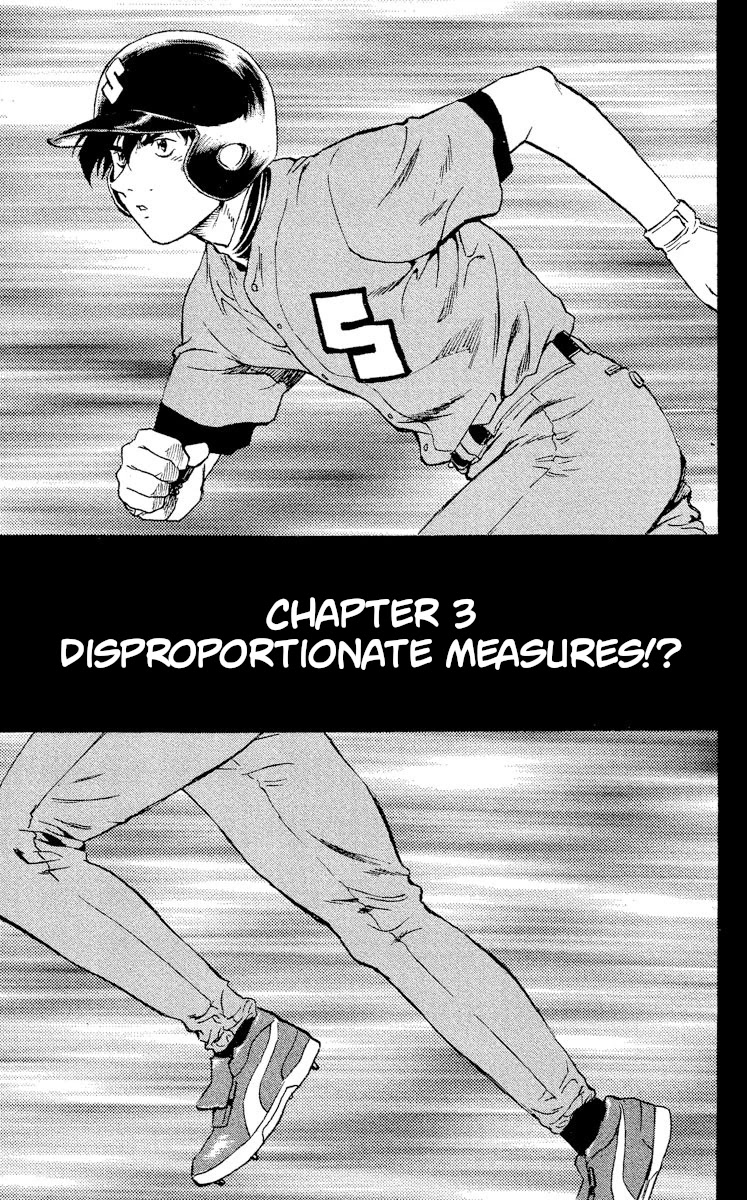 Major Chapter 320 page 1 - Chapter 320: Disproportionate Measures!?