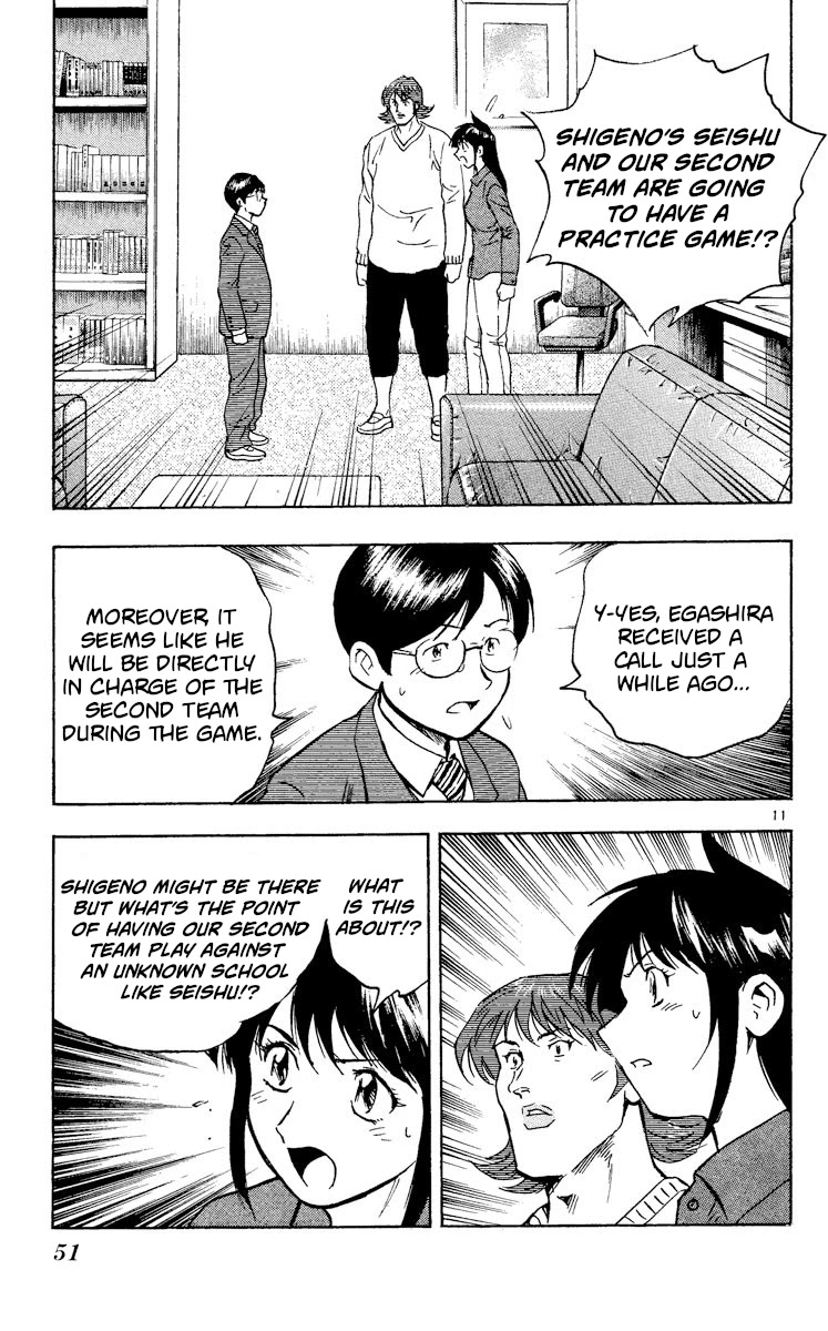 Major Chapter 320 page 11 - Chapter 320: Disproportionate Measures!?