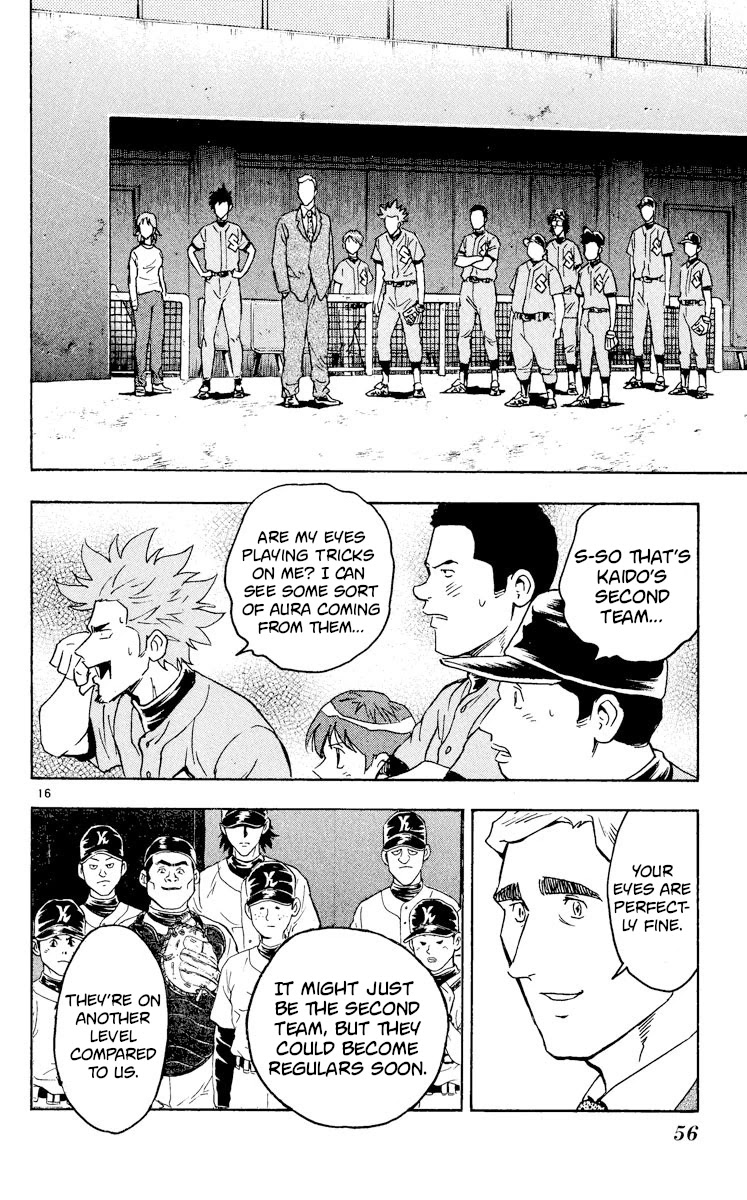 Major Chapter 320 page 15 - Chapter 320: Disproportionate Measures!?