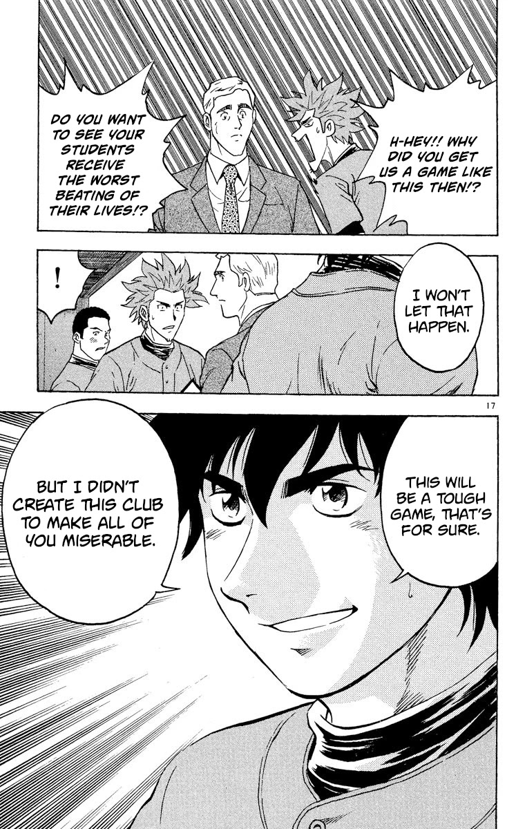 Major Chapter 320 page 16 - Chapter 320: Disproportionate Measures!?