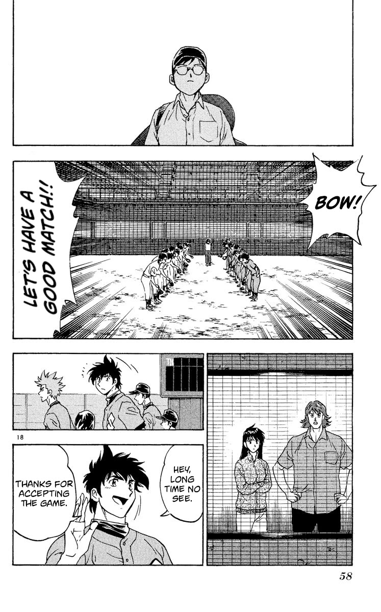 Major Chapter 320 page 17 - Chapter 320: Disproportionate Measures!?