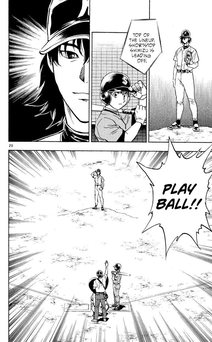 Major Chapter 320 page 19 - Chapter 320: Disproportionate Measures!?