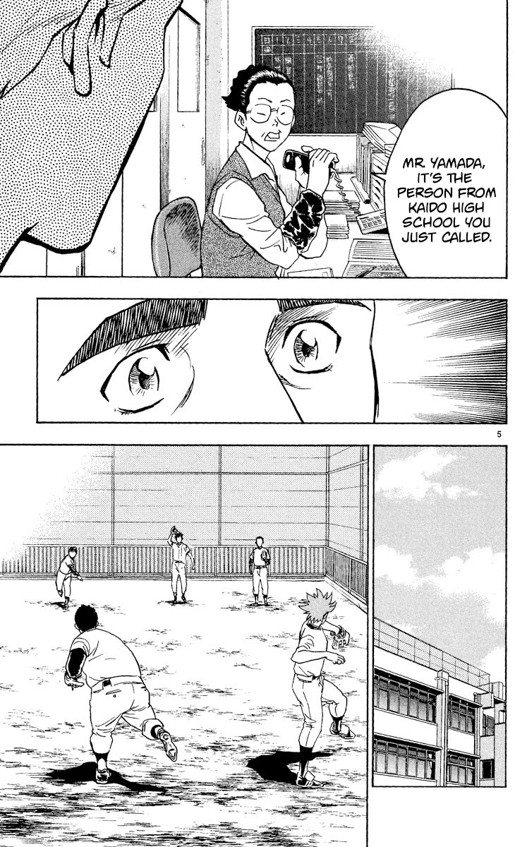 Major Chapter 320 page 5 - Chapter 320: Disproportionate Measures!?