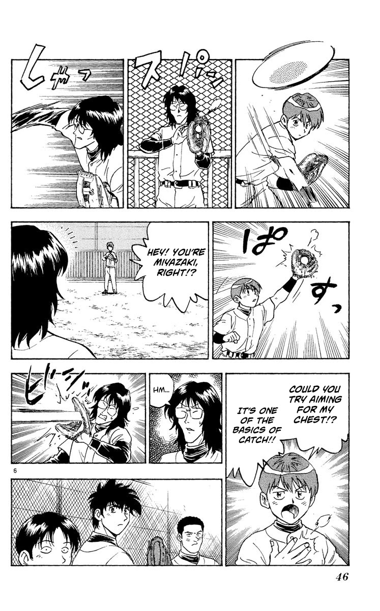Major Chapter 320 page 6 - Chapter 320: Disproportionate Measures!?