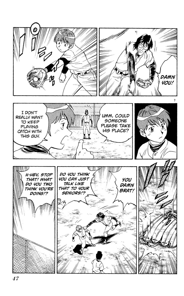 Major Chapter 320 page 7 - Chapter 320: Disproportionate Measures!?