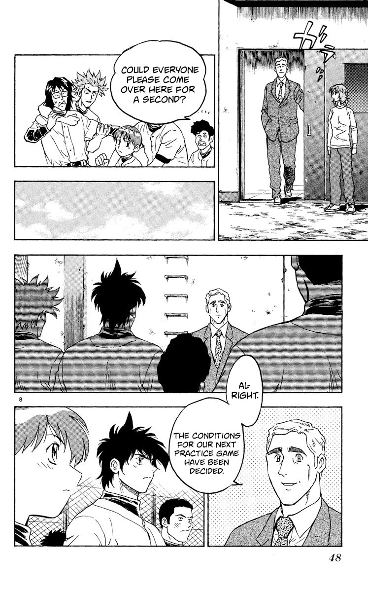 Major Chapter 320 page 8 - Chapter 320: Disproportionate Measures!?