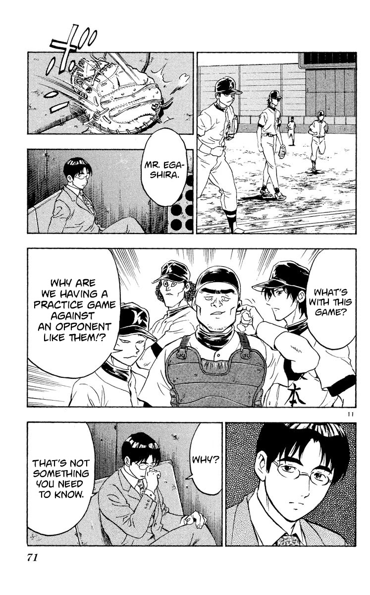 Major Chapter 321 page 11 - Chapter 321: The Match Against The Second Team Begins!