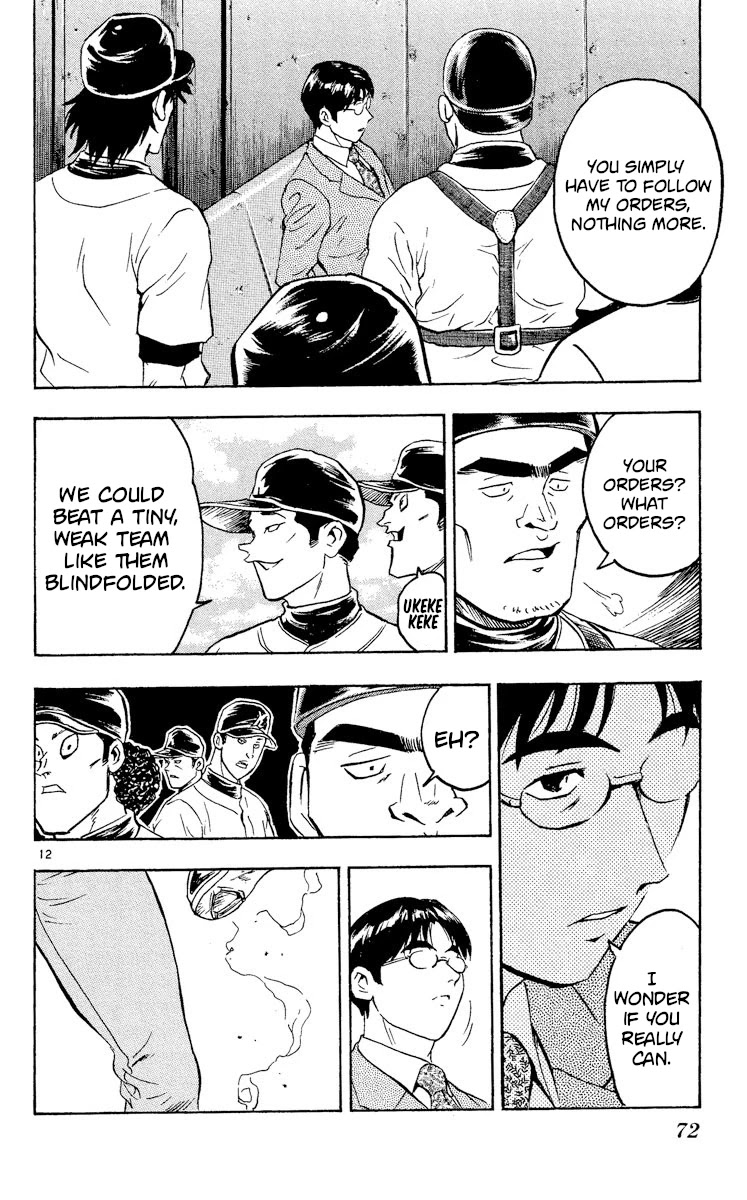 Major Chapter 321 page 12 - Chapter 321: The Match Against The Second Team Begins!