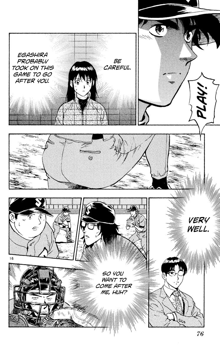 Major Chapter 321 page 16 - Chapter 321: The Match Against The Second Team Begins!