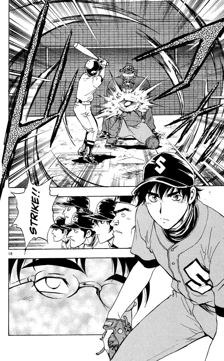 Major Chapter 321 page 18 - Chapter 321: The Match Against The Second Team Begins!