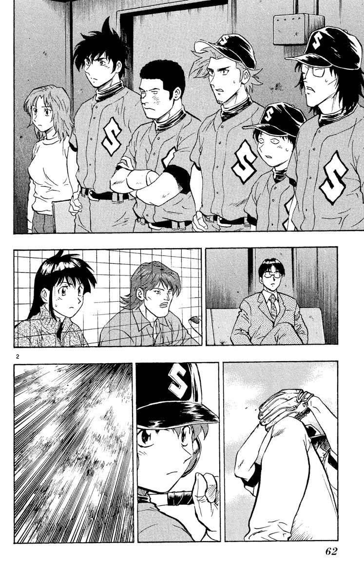 Major Chapter 321 page 2 - Chapter 321: The Match Against The Second Team Begins!