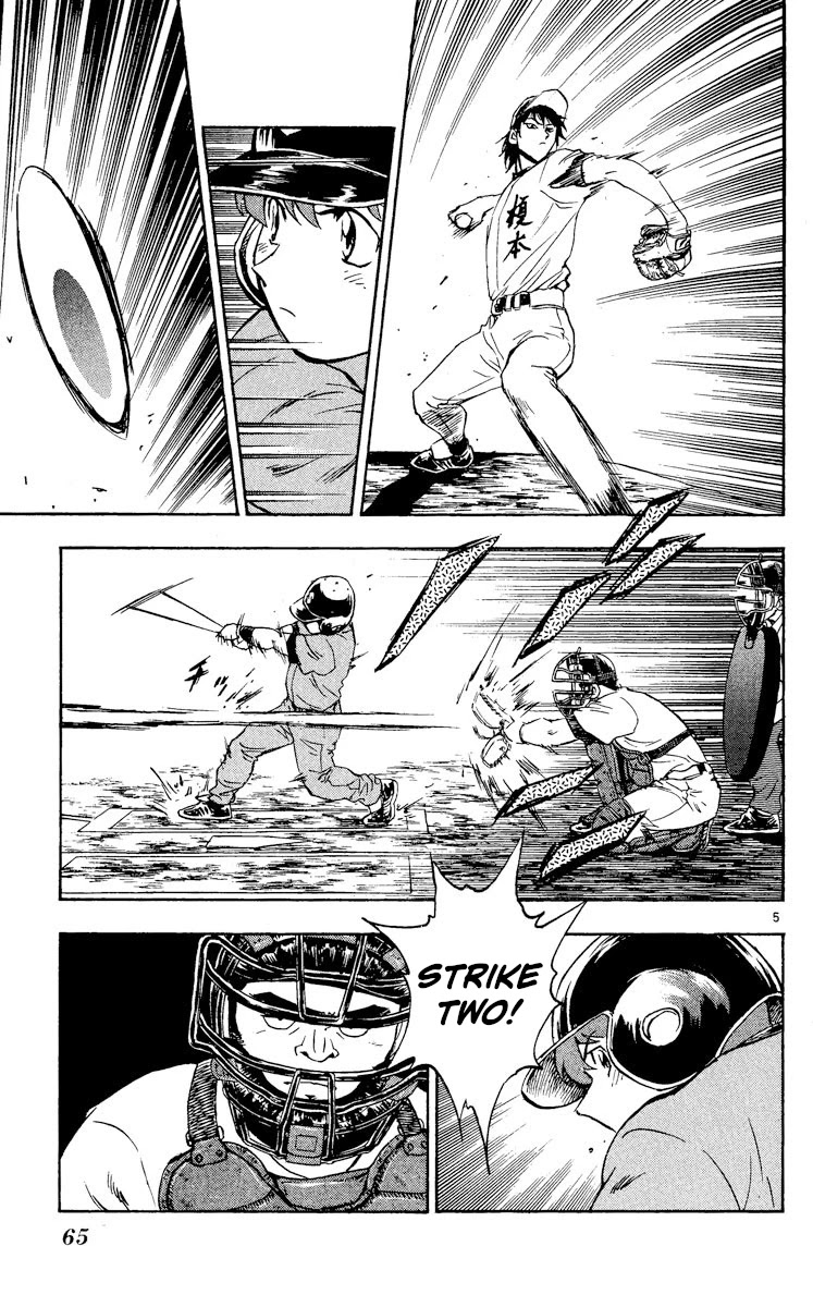 Major Chapter 321 page 5 - Chapter 321: The Match Against The Second Team Begins!