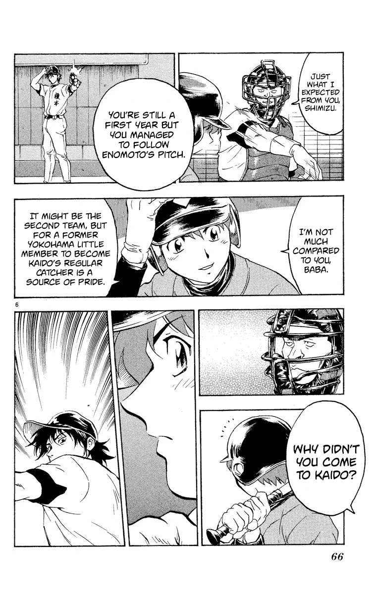 Major Chapter 321 page 6 - Chapter 321: The Match Against The Second Team Begins!