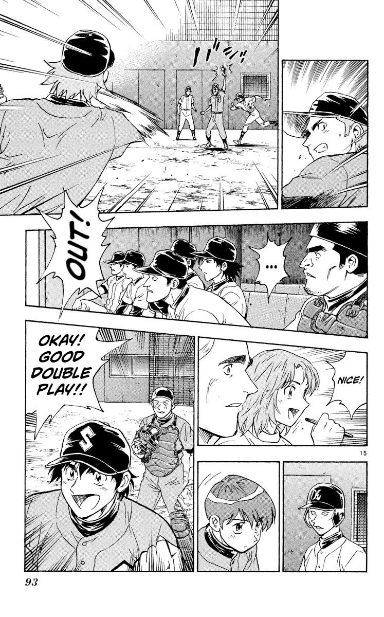 Major Chapter 322 page 15 - Chapter 322: The Opening Stages