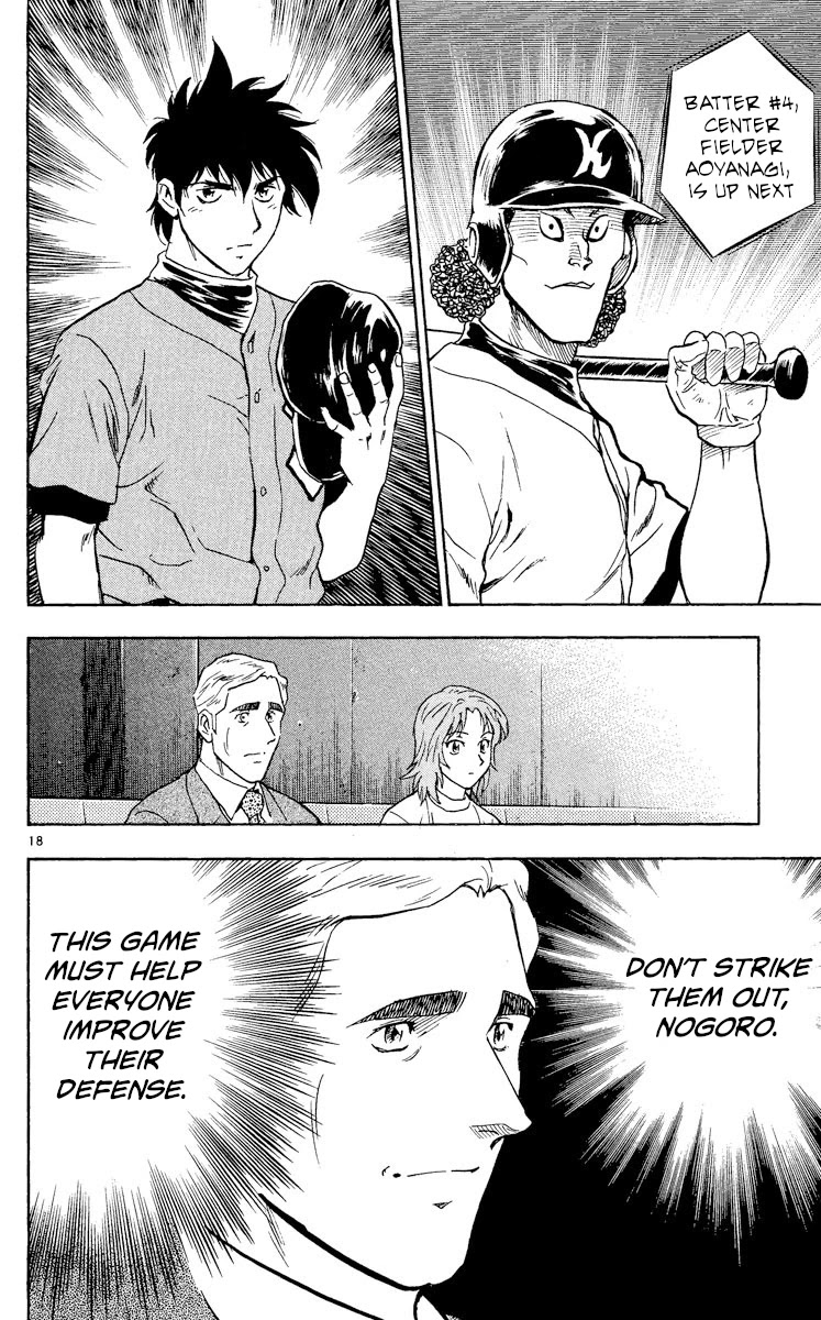 Major Chapter 322 page 18 - Chapter 322: The Opening Stages
