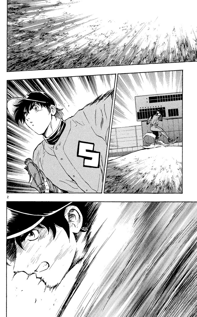 Major Chapter 322 page 2 - Chapter 322: The Opening Stages