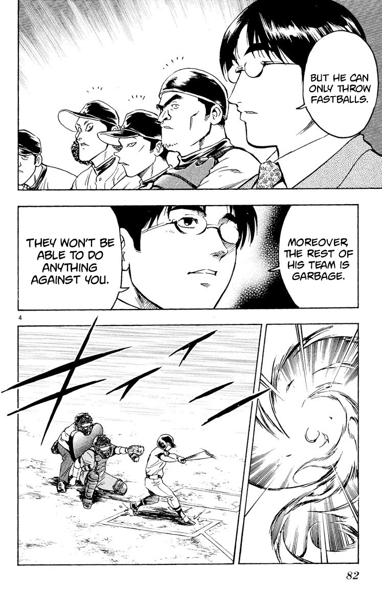Major Chapter 322 page 4 - Chapter 322: The Opening Stages