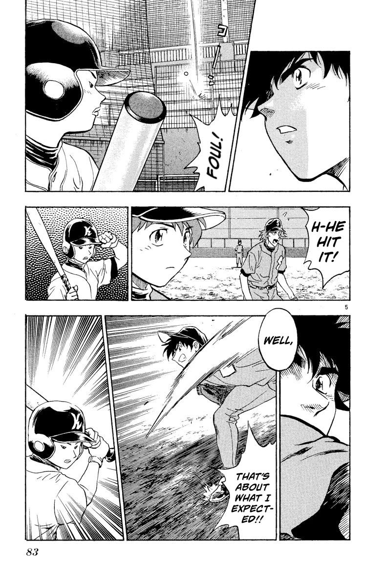 Major Chapter 322 page 5 - Chapter 322: The Opening Stages