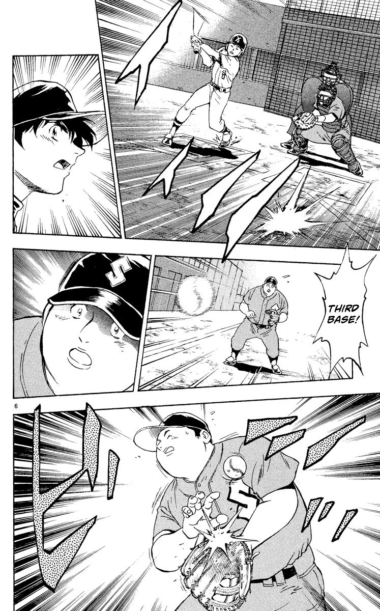 Major Chapter 322 page 6 - Chapter 322: The Opening Stages