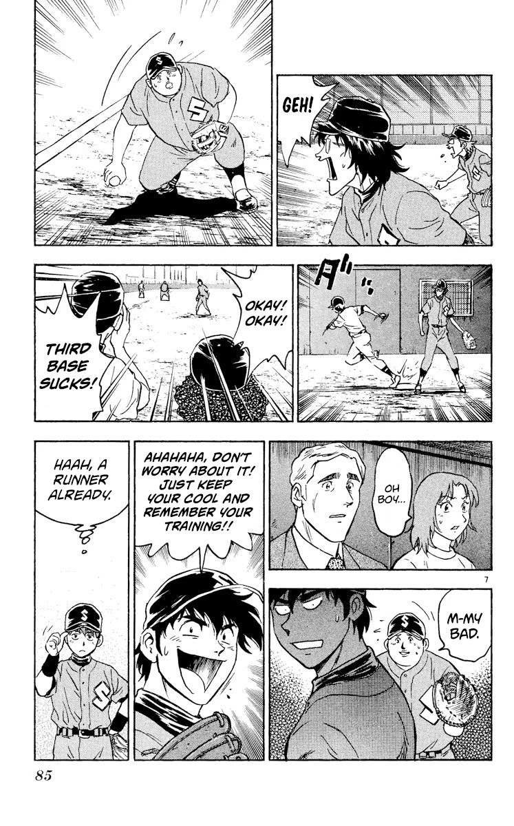 Major Chapter 322 page 7 - Chapter 322: The Opening Stages