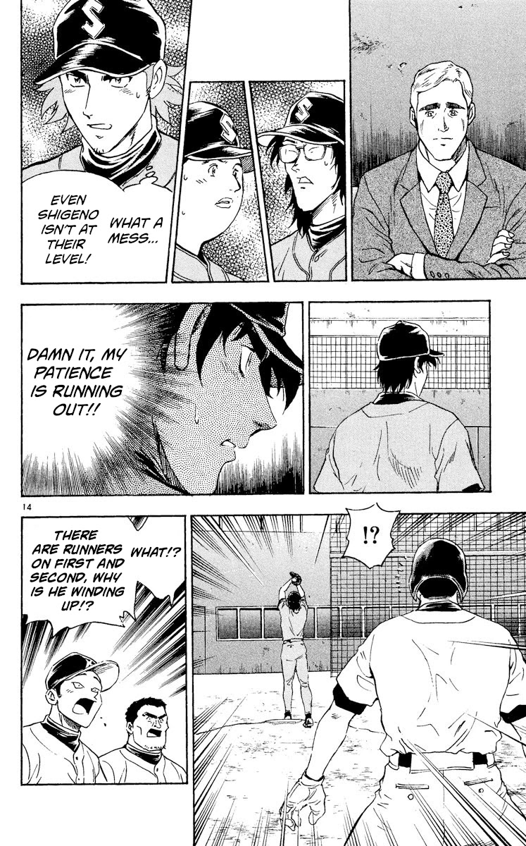 Major Chapter 323 page 14 - Chapter 323: If That's What You Want...