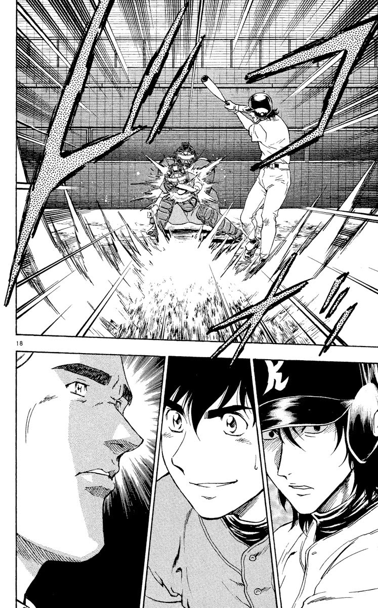 Major Chapter 323 page 17 - Chapter 323: If That's What You Want...