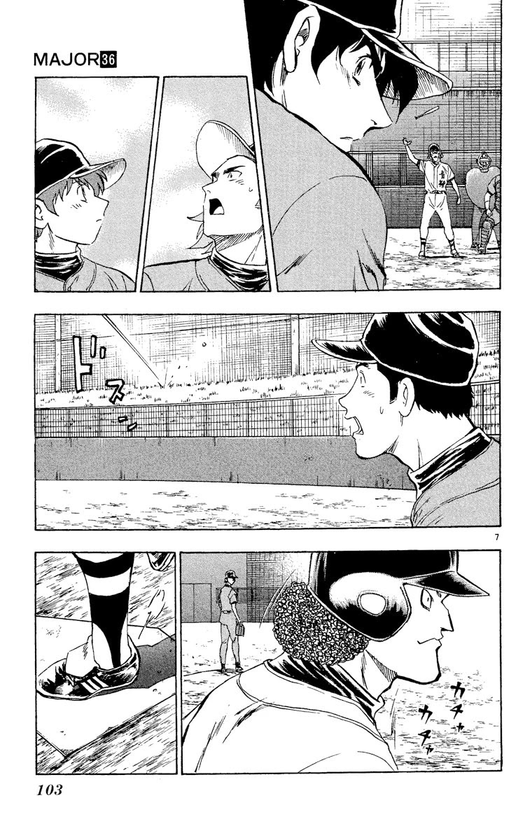 Major Chapter 323 page 7 - Chapter 323: If That's What You Want...