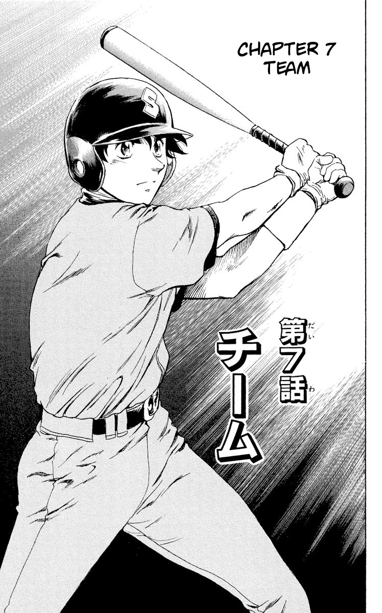 Major Chapter 324 page 1 - Chapter 324: Team