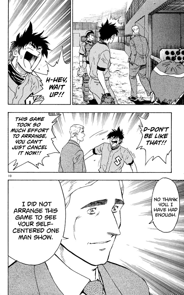 Major Chapter 324 page 10 - Chapter 324: Team