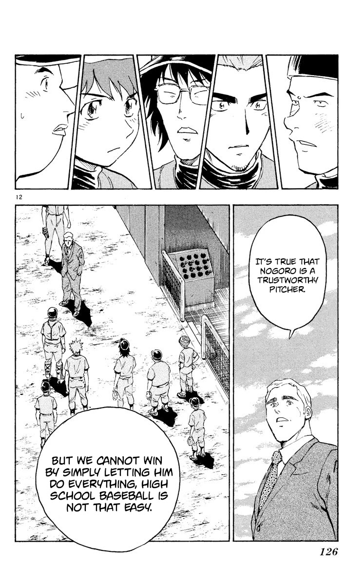 Major Chapter 324 page 12 - Chapter 324: Team