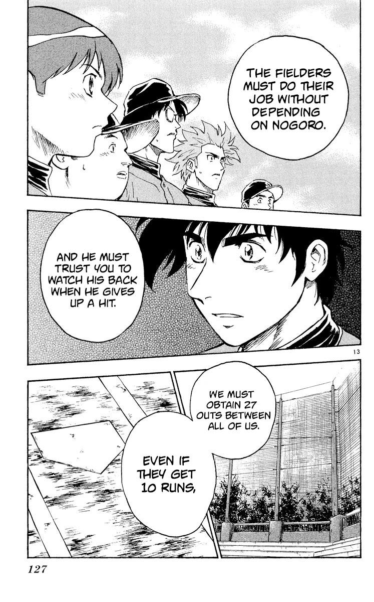 Major Chapter 324 page 13 - Chapter 324: Team